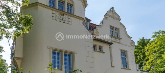 Здание с 4 спальнями в Бонн, Германия № 26245 17