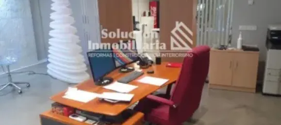 Склад 1180м² в Санта-Марта-де-Тормес, Испания № 69096 35