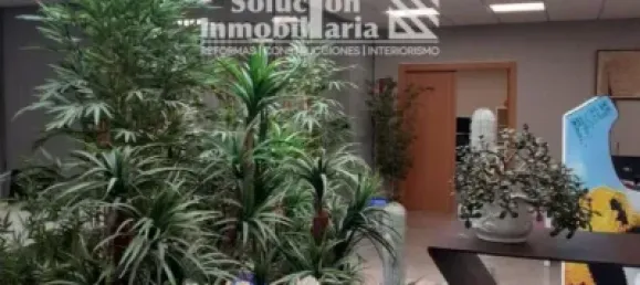 Склад 1180м² в Санта-Марта-де-Тормес, Испания № 69096 11