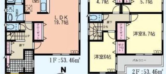4 Schlafzimmer Haus in Saitama, Japan, Nr. 4574 2