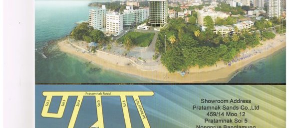 Apartamento com 1 quarto em condomínio em Pattaya, Thailand N.º 990 12