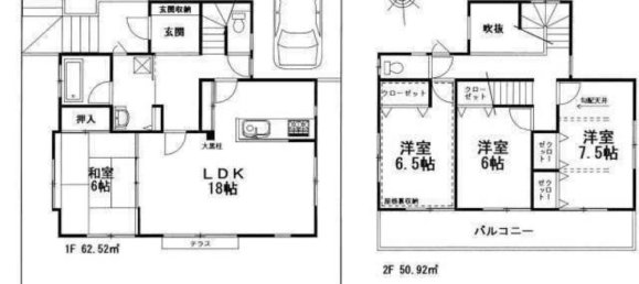 4 bedrooms House in Chiba, Japan No. 6680 2