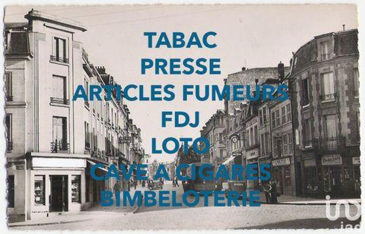 Фабрика 75м² в Суассон, Франция № 18002