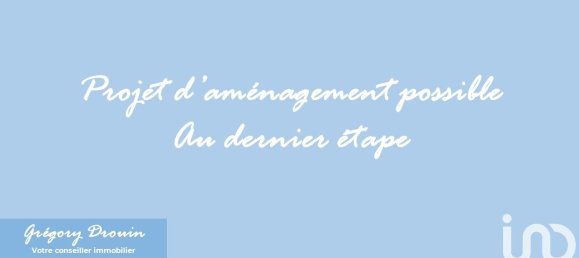 Таунхаус с 2 спальнями в Пюизо, Франция № 155983 14