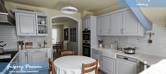 Таунхаус с 2 спальнями в Пюизо, Франция № 155983 6