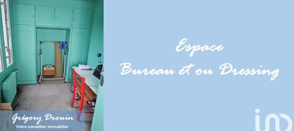 Таунхаус с 2 спальнями в Пюизо, Франция № 155983 7