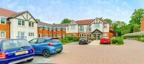 Квартира с 1 спальней в Саут-Кройдон, Великобритания № 8123 7