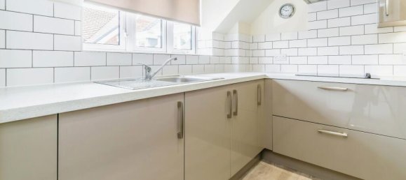 Квартира с 1 спальней в Саут-Кройдон, Великобритания № 8123 2