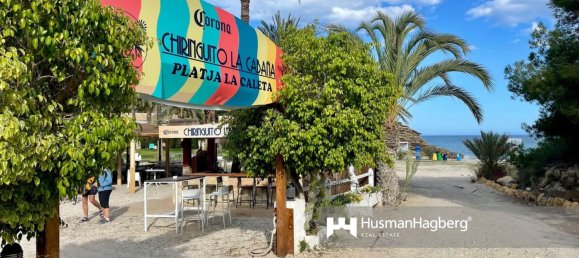 Квартира с 2 спальнями в Аликанте, Испания № 136188 27