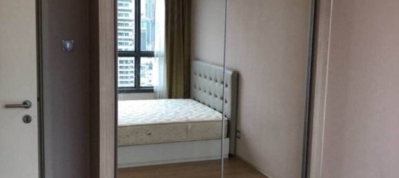 1 Schlafzimmer Eigentumswohnung in Bangkok, Thailand, Nr. 14111 3