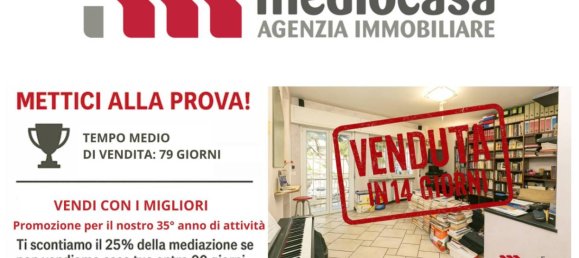 Квартира с 1 спальней в Генуя, Италия № 98525 23