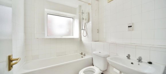 Квартира с 2 спальнями в Лондон, Великобритания № 11459 16