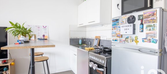 Квартира с 1 спальней в Энгре, Франция № 250906 4