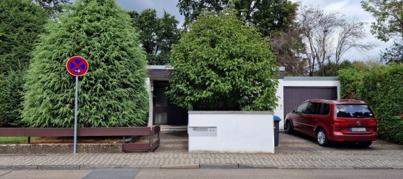 Бунгало с 3 спальнями в Оффенбах, Германия № 191766 8