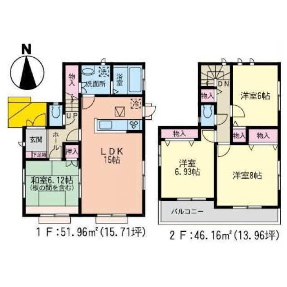 4 Schlafzimmer Haus in Miyagi, Japan, Nr. 4709