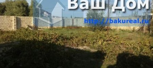 Земельный участок 600м² в Сураханский район, Азербайджан № 260 4