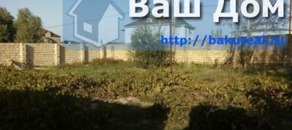 Земельный участок 600м² в Сураханский район, Азербайджан № 260 3