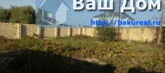 Земельный участок 600м² в Сураханский район, Азербайджан № 260 9