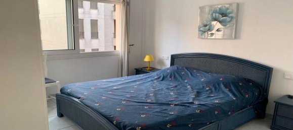 Apartamento T2 em Roses, Spain N.º 251276 25