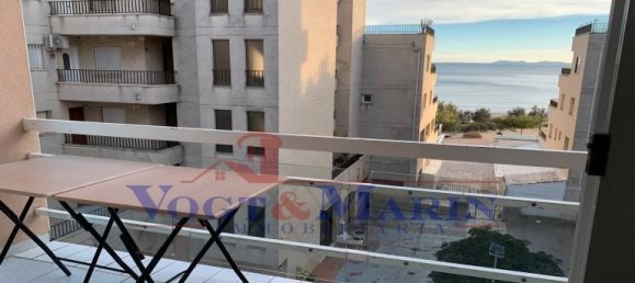 Apartamento T2 em Roses, Spain N.º 251276 7