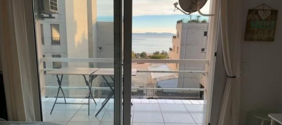 Apartamento T2 em Roses, Spain N.º 251276 24