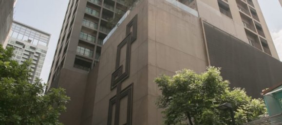 1 bedroom Condo in Railay Beach, Thailand No. 65803 19