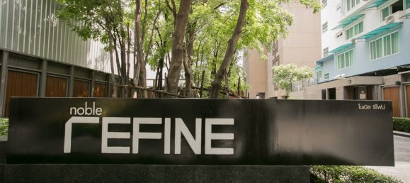 1 bedroom Condo in Railay Beach, Thailand No. 65803 20