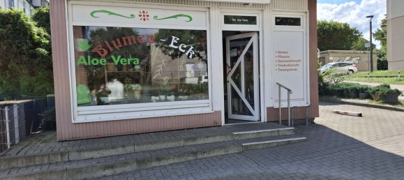 عقار تجاري في Schwerin, Germany 47متر مربع رقم 369185 2