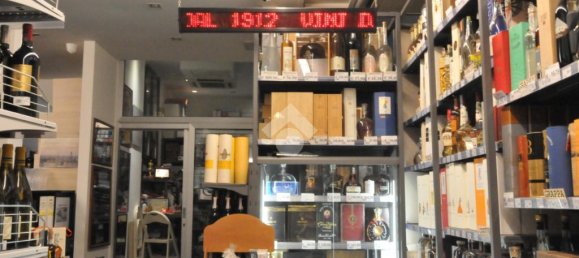 2 rooms Commercial property in Bologna, Italy No. 4646 27