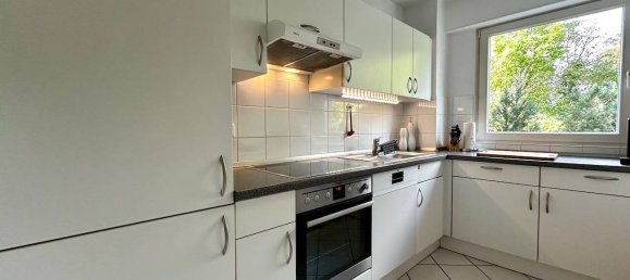 Квартира с 1 спальней в Нойс, Германия № 283627 6