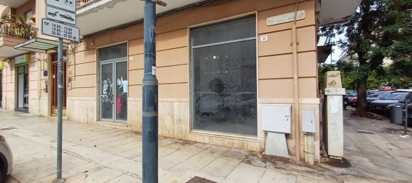 Gewerbliche Immobilie in Palermo, Italy 120m², Nr. 72765 10