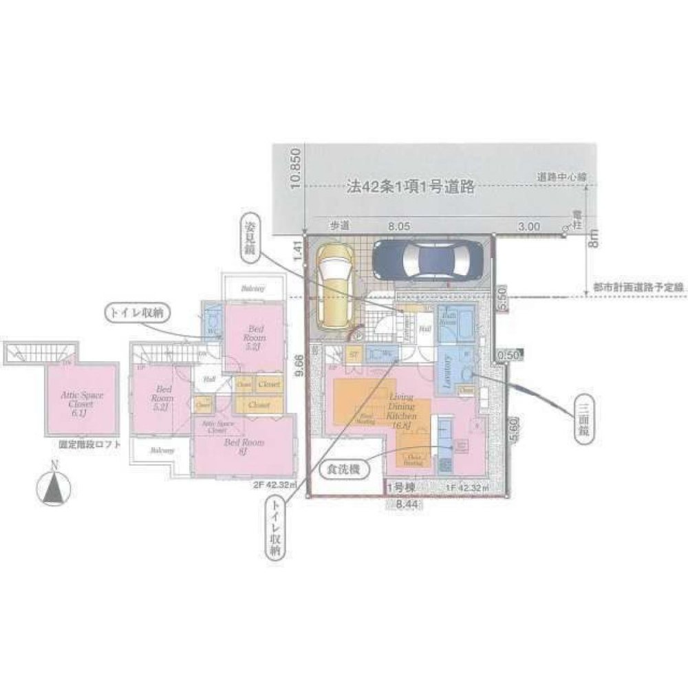 3 bedrooms House in Tokyo, Japan No. 5718