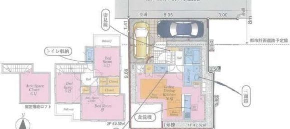 3 bedrooms House in Tokyo, Japan No. 5718 2
