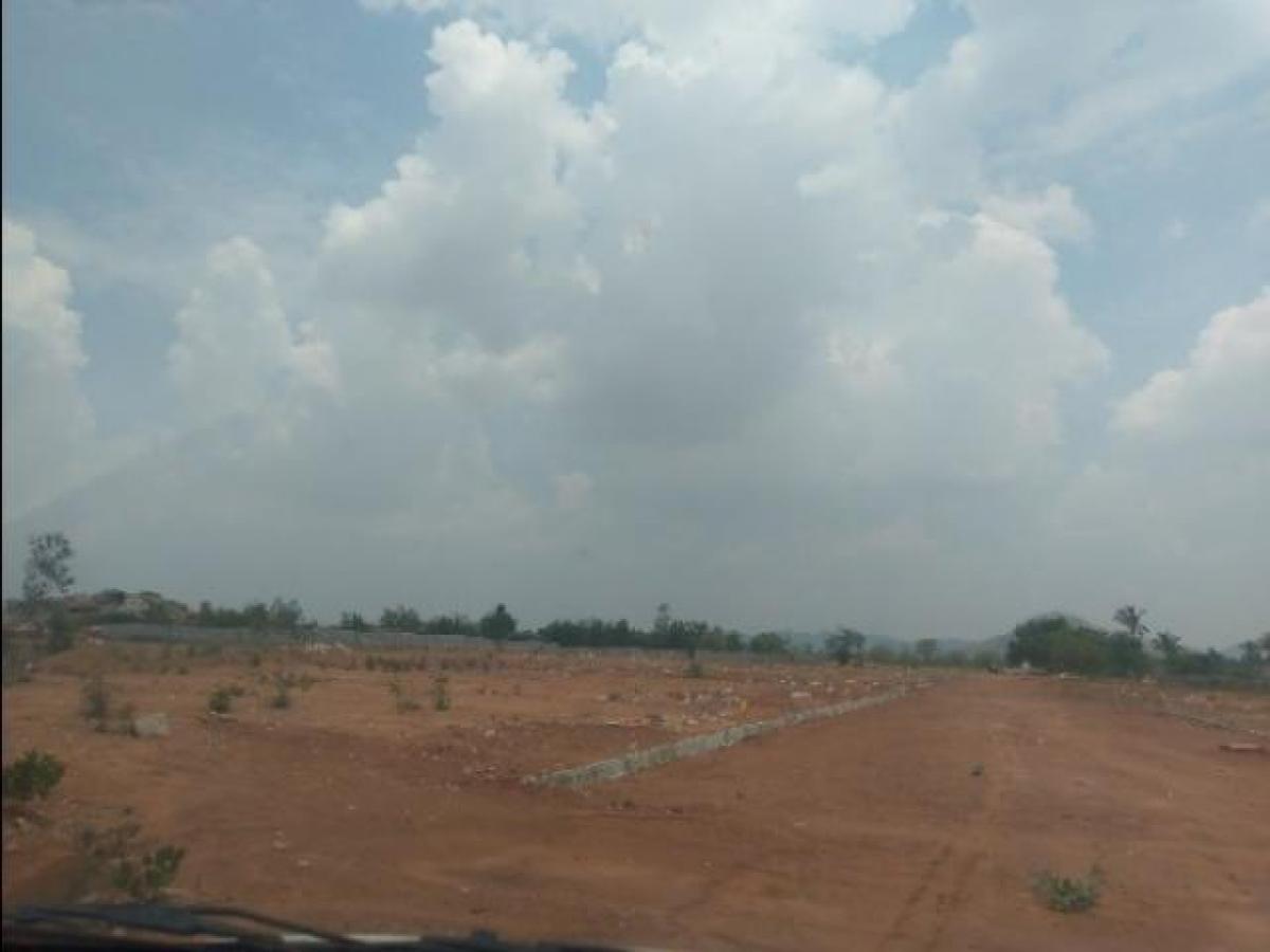 Земельный участок в Бангалор, Индия № 34006