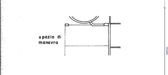 Квартира с 3 спальнями в Рим, Италия № 371515 28