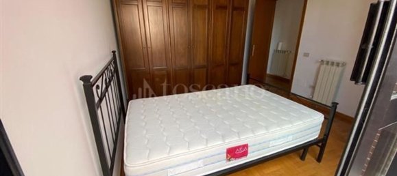 Квартира с 3 спальнями в Рим, Италия № 371515 7