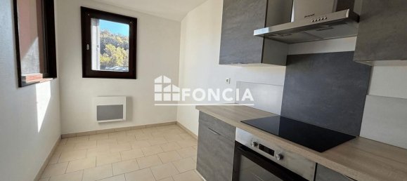 Квартира с 1 спальней в Сент-Авольд, Франция № 156366 3