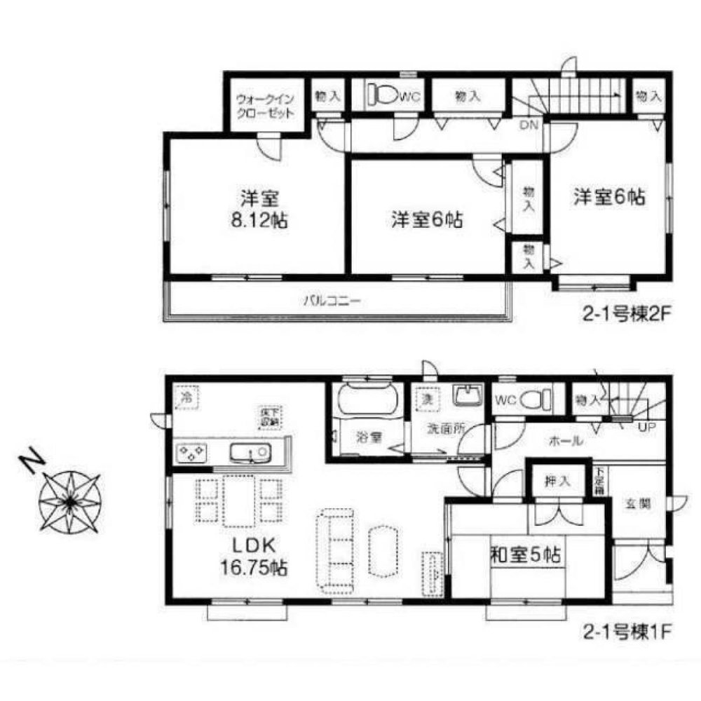 4 bedrooms House in Chiba, Japan No. 5540