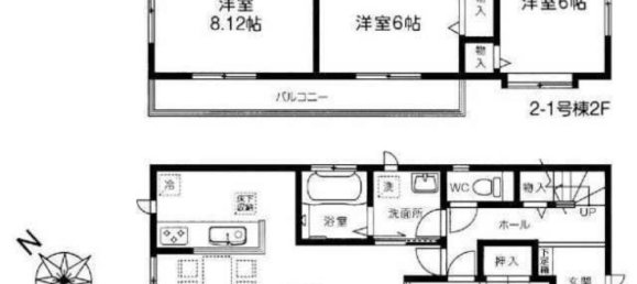 4 bedrooms House in Chiba, Japan No. 5540 2