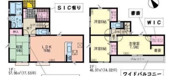 4 bedrooms House in Chiba, Japan No. 4224 2