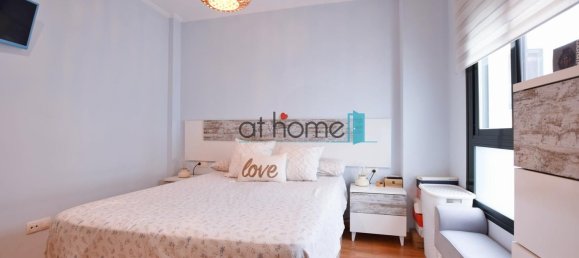 Квартира с 2 спальнями в Валенсия, Испания № 167626 15