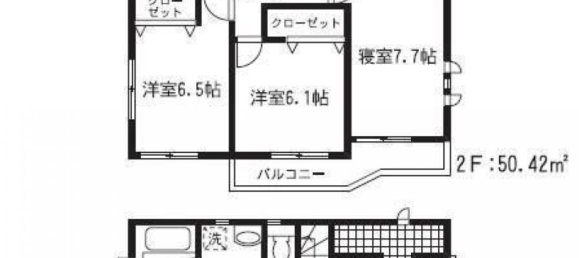 Дом с 4 спальнями в Кумамото, Япония № 4473 2