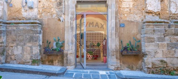 2 rooms Commercial property in Caltagirone, Italy No. 231343 16