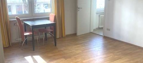 Студия в Мюнхен, Германия № 124935 3