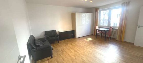 Студия в Мюнхен, Германия № 124935 4