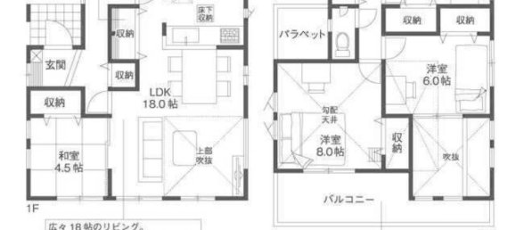 4 chambres Maison à Hyogo, Japan No. 7066 2