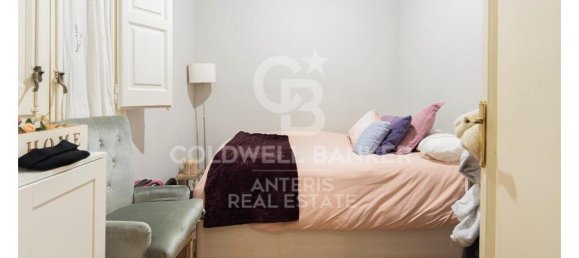 5 bedrooms Apartment in Vallvidrera - el Tibidabo i les Planes, Spain No. 86183 16