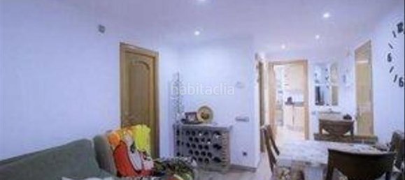 Квартира с 2 спальнями в Матаро, Испания № 167749 2