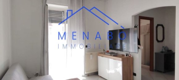 2-Zimmer Wohnung in Alessandria, Italy, Nr. 274055 3