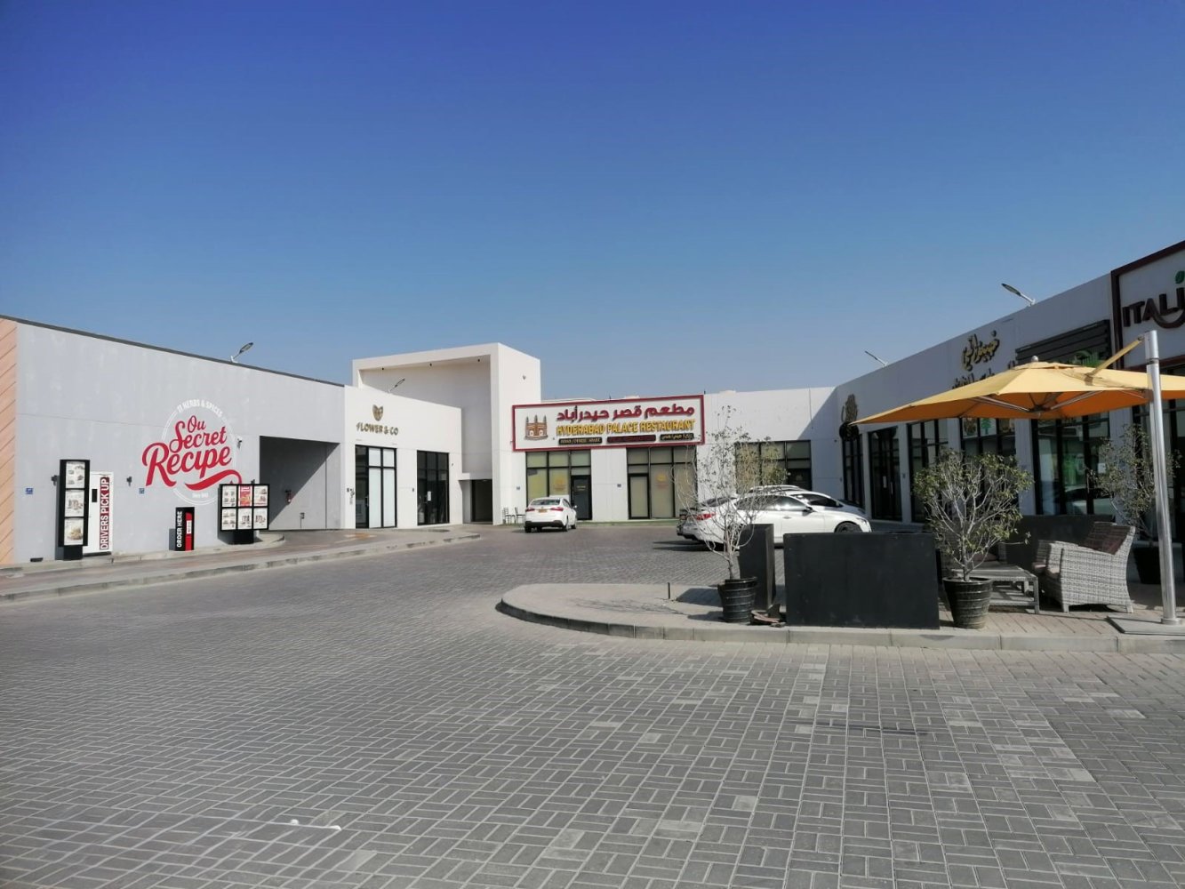 Hotel en Muscat, Oman 40 m² No. 1149